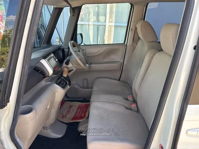 『TOTAL CAR SHOP FEEL』なら整備も板金塗装もお任せください!お客様のカーライフを充実サポート!!☆★☆詳細は『FEEL』の元気なスタッフまで → 0078-6042-5806☆★☆ ホンダ N-BOX