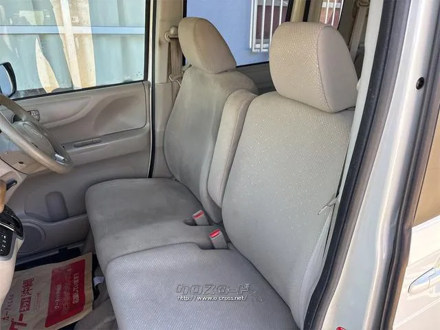 『TOTAL CAR SHOP FEEL』は車検も全力です!!整備や修理だけでもお気軽にお声掛け下さい!! ☆★☆詳細は『FEEL』の元気なスタッフまで → 0078-6042-5806☆★☆ ホンダ N-BOX