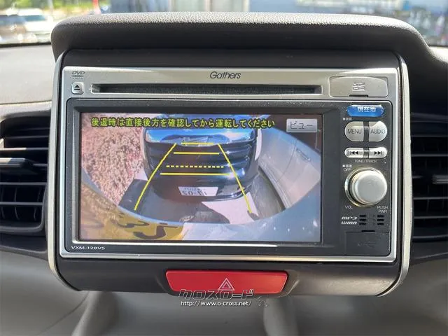『TOTAL CAR SHOP FEEL』はナビ・オーディオも販売しております。 お気に入りの一台を見つけて下さい! ☆★☆詳細は『FEEL』の元気なスタッフまで →0078-6042-5806☆★☆ ホンダ N-BOX