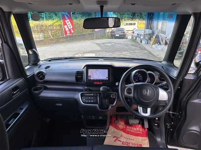 『TOTAL CAR SHOP FEEL』はナビ・オーディオも販売しております。 お気に入りの一台を見つけて下さい! ☆★☆詳細は『FEEL』の元気なスタッフまで →0078-6042-5806☆★☆ ホンダ N-BOX