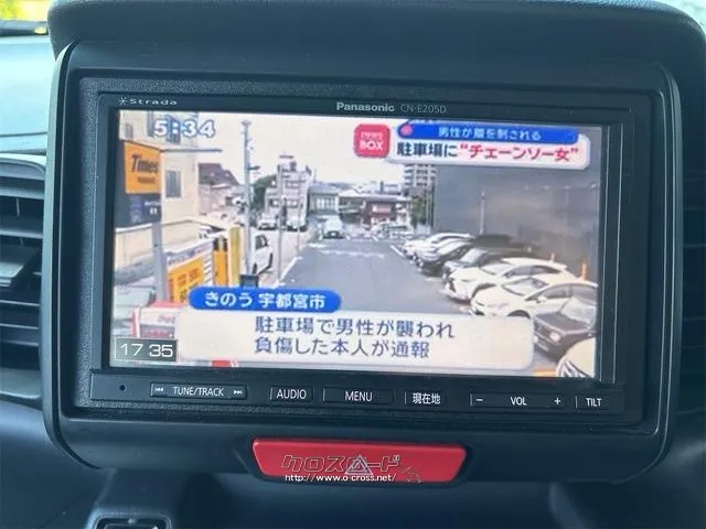 『TOTAL CAR SHOP FEEL』は、外装クリーニング&内装クリーニングでピカピカ納車!!お問い合わせは『FEEL』の元気なスタッフまで!!→0078-6042-5806にお電話ください☆★☆ ホンダ N-BOX