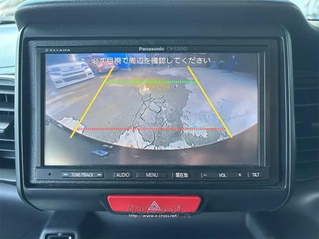 『TOTAL CAR SHOP FEEL』は、ボディーコーティングやフィルム施工等オプションも多数ご用意しております!! ☆★☆詳細は『FEEL』の元気なスタッフまで0078-6042-5806☆★☆ ホンダ N-BOX