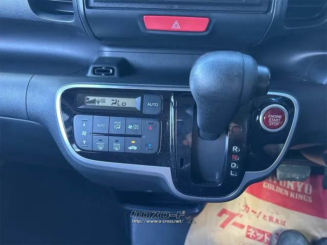 『TOTAL CAR SHOP FEEL』は、納車前にしっかり点検・整備!オイルやエレメント等も交換後、納車します!! ☆★☆詳細は『FEEL』の元気なスタッフまで→0078-6042-5806☆★☆ ホンダ N-BOX