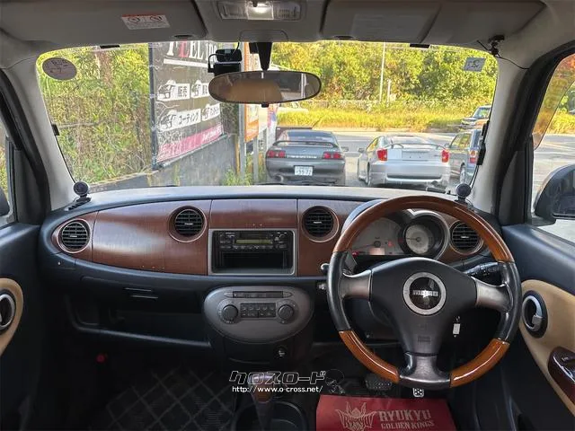 『TOTAL CAR SHOP FEEL』は、ボディーコーティングやフィルム施工等オプションも多数ご用意しております!! ☆★☆詳細は『FEEL』の元気なスタッフまで0078-6042-5806☆★☆ ダイハツ ミラジーノ