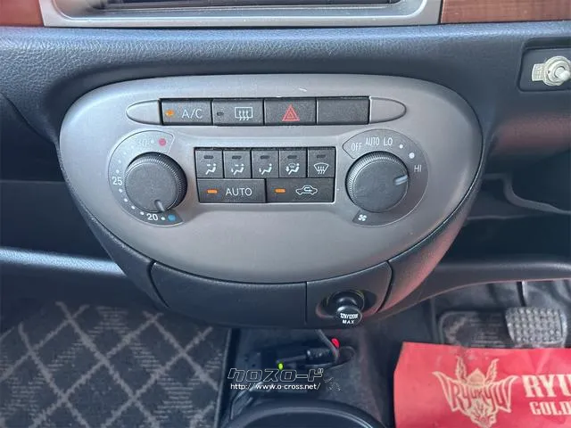 『TOTAL CAR SHOP FEEL』は車検も全力です!!整備や修理だけでもお気軽にお声掛け下さい!! ☆★☆詳細は『FEEL』の元気なスタッフまで → 0078-6042-5806☆★☆ ダイハツ ミラジーノ