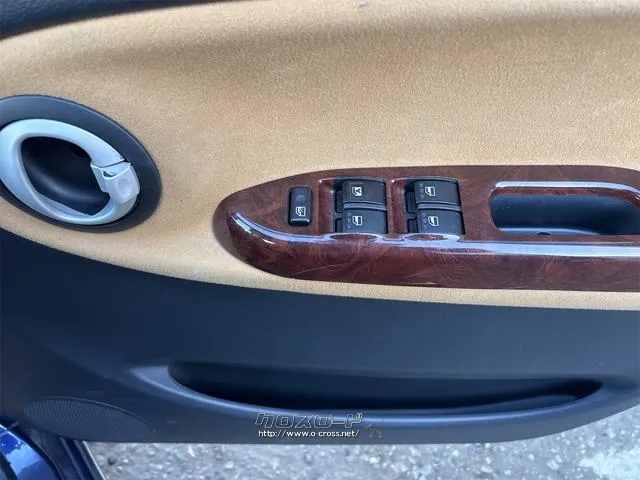 『FEEL』は、全車総額表示・第三者機関鑑定導入中・修復歴開示・走行管理システムで安心・安全をお届け!!詳細は『FEEL』の元気なスタッフまで♪♪♪→0078-6042-5806にお電話ください!!☆ ダイハツ ミラジーノ