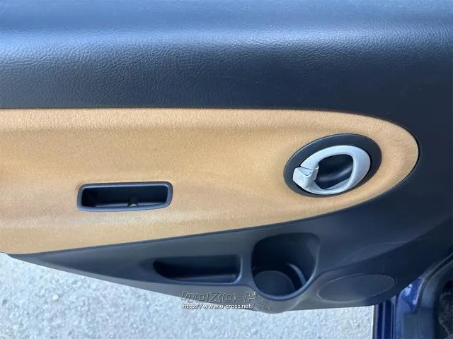 『TOTAL CAR SHOP FEEL』は、納車前にしっかり点検・整備!オイルやエレメント等も交換後、納車します!! ☆★☆詳細は『FEEL』の元気なスタッフまで→0078-6042-5806☆★☆ ダイハツ ミラジーノ