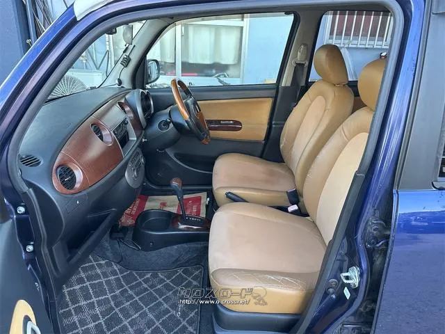『TOTAL CAR SHOP FEEL』は車検も全力です!!整備や修理だけでもお気軽にお声掛け下さい!! ☆★☆詳細は『FEEL』の元気なスタッフまで → 0078-6042-5806☆★☆ ダイハツ ミラジーノ