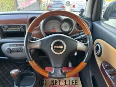 ダイハツ ミラジーノ