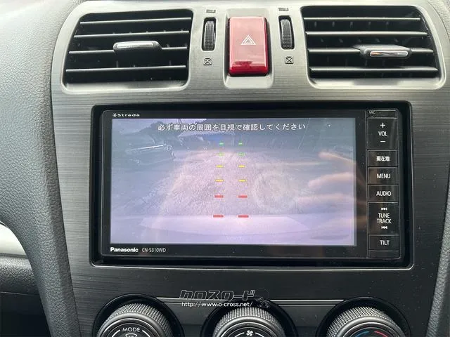 『TOTAL CAR SHOP FEEL』は、納車前にしっかり点検・整備!オイルやエレメント等も交換後、納車します!! ☆★☆詳細は『FEEL』の元気なスタッフまで→0078-6042-5806☆★☆ スバル インプレッサG4