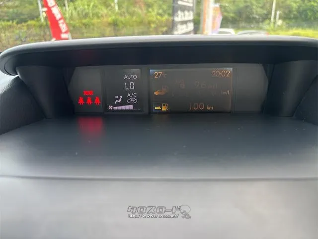 『TOTAL CAR SHOP FEEL』は車検も全力です!!整備や修理だけでもお気軽にお声掛け下さい!! ☆★☆詳細は『FEEL』の元気なスタッフまで → 0078-6042-5806☆★☆ スバル インプレッサG4
