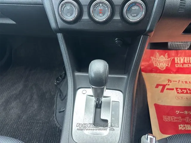 『TOTAL CAR SHOP FEEL』はナビ・オーディオも販売しております。 お気に入りの一台を見つけて下さい! ☆★☆詳細は『FEEL』の元気なスタッフまで →0078-6042-5806☆★☆ スバル インプレッサG4