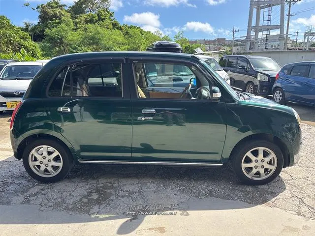 『TOTAL CAR SHOP FEEL』は車検も全力です!!整備や修理だけでもお気軽にお声掛け下さい!! ☆★☆詳細は『FEEL』の元気なスタッフまで → 0078-6042-5806☆★☆ ダイハツ ミラジーノ