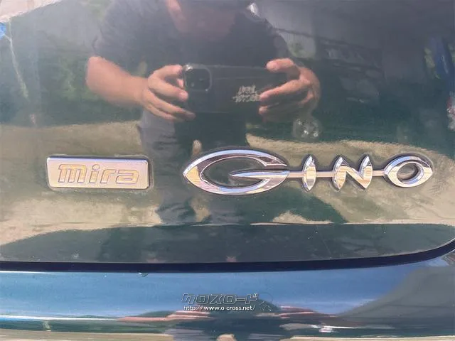 『TOTAL CAR SHOP FEEL』は車検も全力です!!整備や修理だけでもお気軽にお声掛け下さい!! ☆★☆詳細は『FEEL』の元気なスタッフまで → 0078-6042-5806☆★☆ ダイハツ ミラジーノ