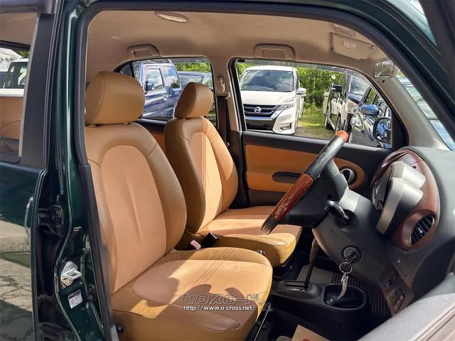 『TOTAL CAR SHOP FEEL』なら整備も板金塗装もお任せください!お客様のカーライフを充実サポート!!☆★☆詳細は『FEEL』の元気なスタッフまで → 0078-6042-5806☆★☆ ダイハツ ミラジーノ