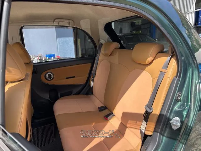 『TOTAL CAR SHOP FEEL』は、納車前にしっかり点検・整備!オイルやエレメント等も交換後、納車します!! ☆★☆詳細は『FEEL』の元気なスタッフまで→0078-6042-5806☆★☆ ダイハツ ミラジーノ