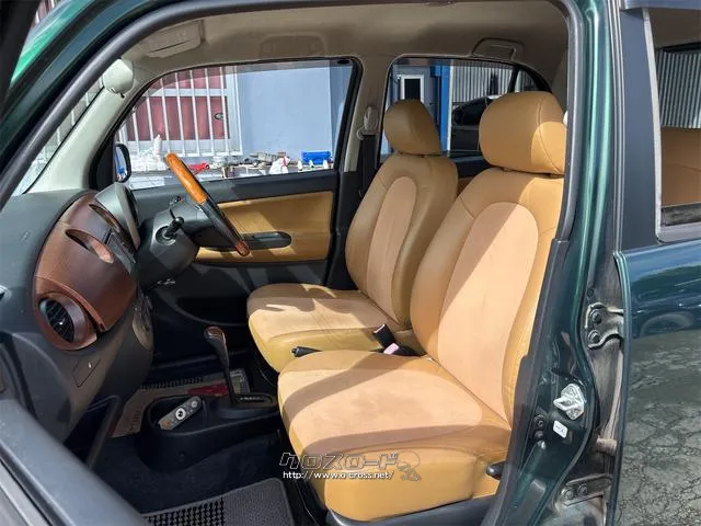 『TOTAL CAR SHOP FEEL』は、納車前にしっかり点検・整備!オイルやエレメント等も交換後、納車します!! ☆★☆詳細は『FEEL』の元気なスタッフまで→0078-6042-5806☆★☆ ダイハツ ミラジーノ