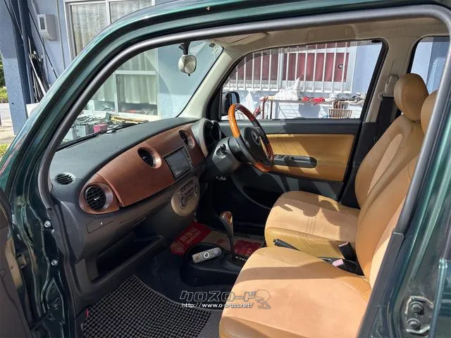 『TOTAL CAR SHOP FEEL』は車検も全力です!!整備や修理だけでもお気軽にお声掛け下さい!! ☆★☆詳細は『FEEL』の元気なスタッフまで → 0078-6042-5806☆★☆ ダイハツ ミラジーノ