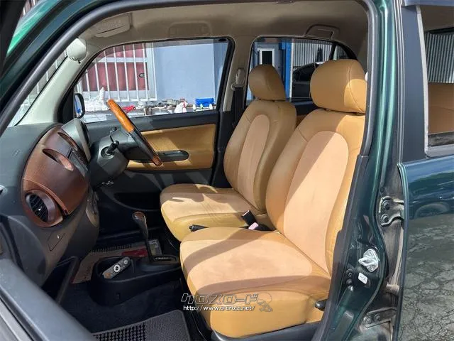 『TOTAL CAR SHOP FEEL』は、納車前にしっかり点検・整備!オイルやエレメント等も交換後、納車します!! ☆★☆詳細は『FEEL』の元気なスタッフまで→0078-6042-5806☆★☆ ダイハツ ミラジーノ