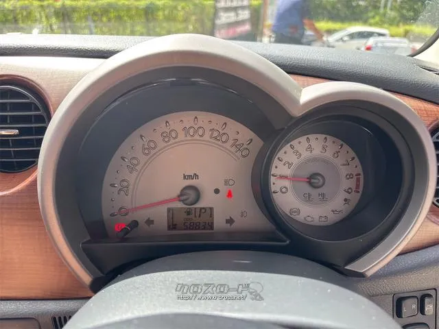 『TOTAL CAR SHOP FEEL』は、各種オートローンも取り扱っております。 お客様に合わせたプランをご提案!!☆★☆詳細は『FEEL』の元気なスタッフまで→0078-6042-5806☆★☆ ダイハツ ミラジーノ