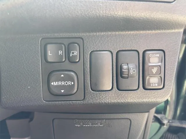 『TOTAL CAR SHOP FEEL』は買取満足度に自信あり!!出張査定も随時受付中です!! ☆★☆詳細は『FEEL』の元気なスタッフまで →0078-6042-5806にお電話ください☆★ ダイハツ ミラジーノ