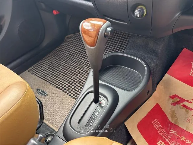『TOTAL CAR SHOP FEEL』なら整備も板金塗装もお任せください!お客様のカーライフを充実サポート!!☆★☆詳細は『FEEL』の元気なスタッフまで → 0078-6042-5806☆★☆ ダイハツ ミラジーノ