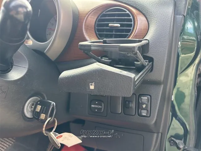 『TOTAL CAR SHOP FEEL』は、ボディーコーティングやフィルム施工等オプションも多数ご用意しております!! ☆★☆詳細は『FEEL』の元気なスタッフまで0078-6042-5806☆★☆ ダイハツ ミラジーノ