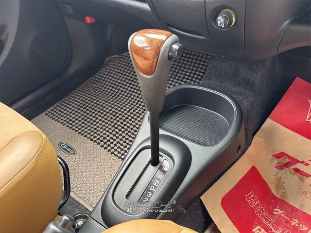 『TOTAL CAR SHOP FEEL』なら整備も板金塗装もお任せください!お客様のカーライフを充実サポート!!☆★☆詳細は『FEEL』の元気なスタッフまで → 0078-6042-5806☆★☆ ダイハツ ミラジーノ