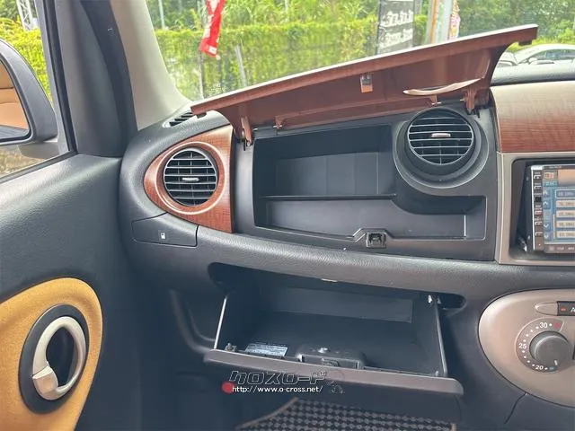 『TOTAL CAR SHOP FEEL』は、納車前にしっかり点検・整備!オイルやエレメント等も交換後、納車します!! ☆★☆詳細は『FEEL』の元気なスタッフまで→0078-6042-5806☆★☆ ダイハツ ミラジーノ