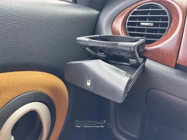 『TOTAL CAR SHOP FEEL』は車検も全力です!!整備や修理だけでもお気軽にお声掛け下さい!! ☆★☆詳細は『FEEL』の元気なスタッフまで → 0078-6042-5806☆★☆ ダイハツ ミラジーノ