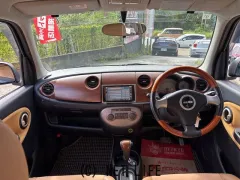 ダイハツ ミラジーノ