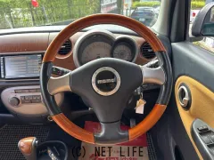 ダイハツ ミラジーノ