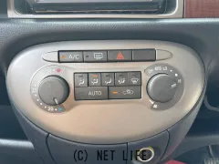 ダイハツ ミラジーノ