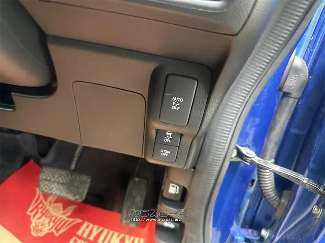 『TOTAL CAR SHOP FEEL』は、納車前にしっかり点検・整備!オイルやエレメント等も交換後、納車します!! ☆★☆詳細は『FEEL』の元気なスタッフまで→0078-6042-5806☆★☆ ホンダ N-BOX+