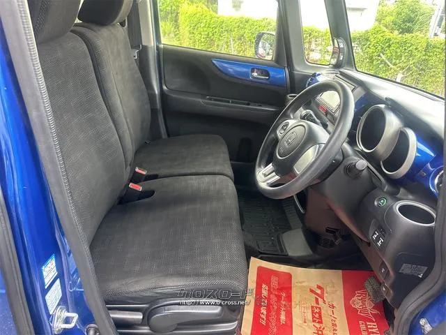 『TOTAL CAR SHOP FEEL』は、ボディーコーティングやフィルム施工等オプションも多数ご用意しております!! ☆★☆詳細は『FEEL』の元気なスタッフまで0078-6042-5806☆★☆ ホンダ N-BOX+