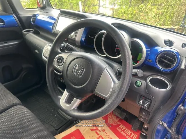 『TOTAL CAR SHOP FEEL』は、納車前にしっかり点検・整備!オイルやエレメント等も交換後、納車します!! ☆★☆詳細は『FEEL』の元気なスタッフまで→0078-6042-5806☆★☆ ホンダ N-BOX+