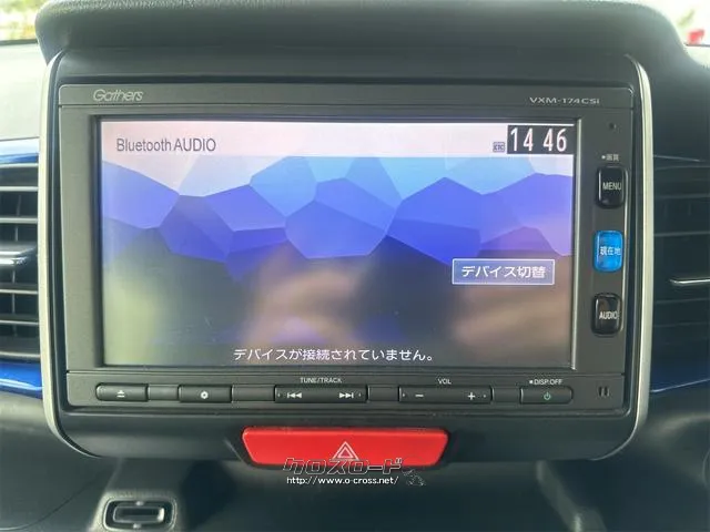 『TOTAL CAR SHOP FEEL』は、ハンドルカバーやアクセサリー、ホイール等の販売も充実!お客様のカーライフをサポート☆詳細は『FEEL』の元気なスタッフまで→0078-6042-5806☆ ホンダ N-BOX+