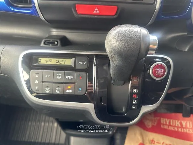 『TOTAL CAR SHOP FEEL』は、全国のオークション会場と提携しております。店舗に無いお車でもお気軽にご相談下さい!☆詳細は『FEEL』の元気なスタッフまで→0078-6042-5806☆ ホンダ N-BOX+