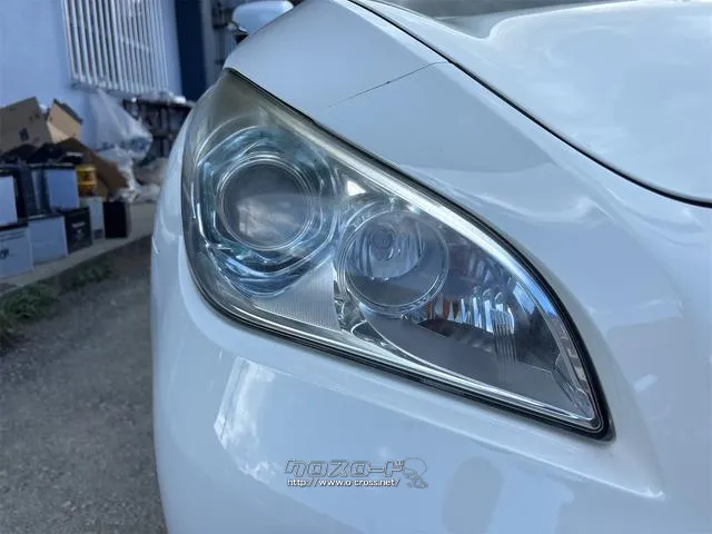 『TOTAL CAR SHOP FEEL』は、認証工場併設で整備もお任せください。法定点検記録簿付き☆詳細は『FEEL』の元気なスタッフまで→0078-6042-5806☆ 日産 フーガ