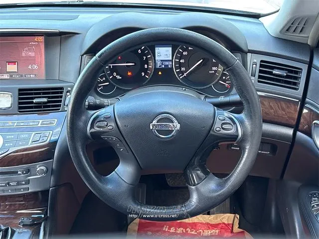 『TOTAL CAR SHOP FEEL』は買取満足度に自信あり!!出張査定も随時受付中です!! ☆★☆詳細は『FEEL』の元気なスタッフまで →0078-6042-5806にお電話ください☆★ 日産 フーガ