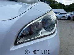 日産 フーガ