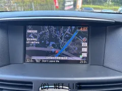 日産 フーガ