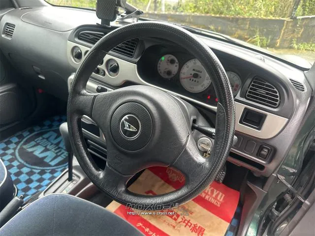 『TOTAL CAR SHOP FEEL』なら整備も板金塗装もお任せください!お客様のカーライフを充実サポート!!☆★☆詳細は『FEEL』の元気なスタッフまで → 0078-6042-5806☆★☆ ダイハツ ミラジーノ