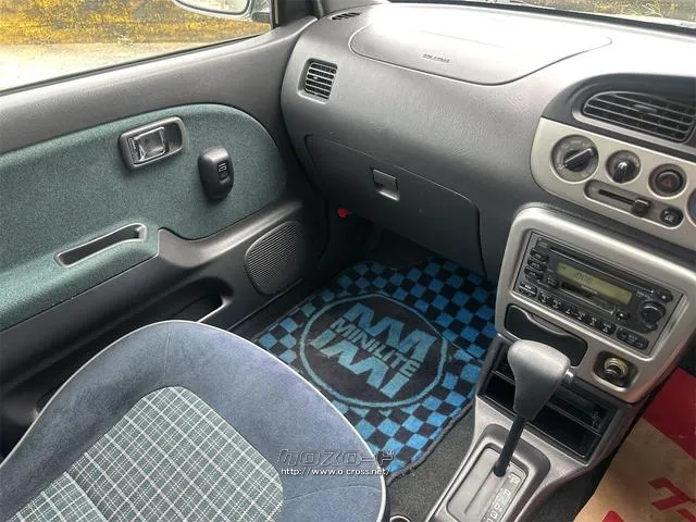 『TOTAL CAR SHOP FEEL』は、ボディーコーティングやフィルム施工等オプションも多数ご用意しております!! ☆★☆詳細は『FEEL』の元気なスタッフまで0078-6042-5806☆★☆ ダイハツ ミラジーノ