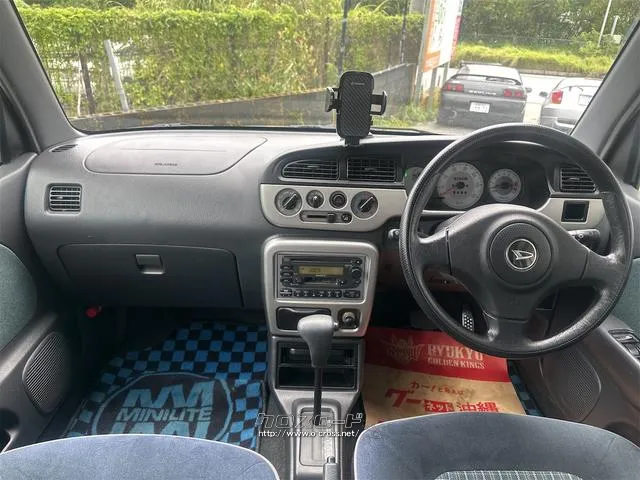 『TOTAL CAR SHOP FEEL』はナビ・オーディオも販売しております。 お気に入りの一台を見つけて下さい! ☆★☆詳細は『FEEL』の元気なスタッフまで →0078-6042-5806☆★☆ ダイハツ ミラジーノ