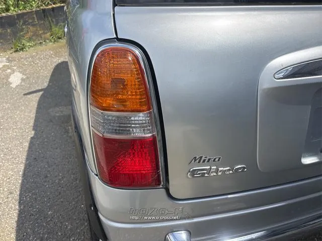 『TOTAL CAR SHOP FEEL』は車検も全力です!!整備や修理だけでもお気軽にお声掛け下さい!! ☆★☆詳細は『FEEL』の元気なスタッフまで → 0078-6042-5806☆★☆ ダイハツ ミラジーノ