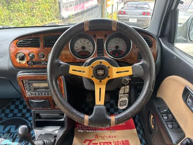 『TOTAL CAR SHOP FEEL』は、納車前にしっかり点検・整備!オイルやエレメント等も交換後、納車します!! ☆★☆詳細は『FEEL』の元気なスタッフまで→0078-6042-5806☆★☆ ダイハツ ミラジーノ