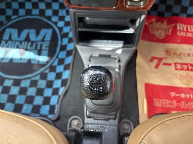 『TOTAL CAR SHOP FEEL』はナビ・オーディオも販売しております。 お気に入りの一台を見つけて下さい! ☆★☆詳細は『FEEL』の元気なスタッフまで →0078-6042-5806☆★☆ ダイハツ ミラジーノ
