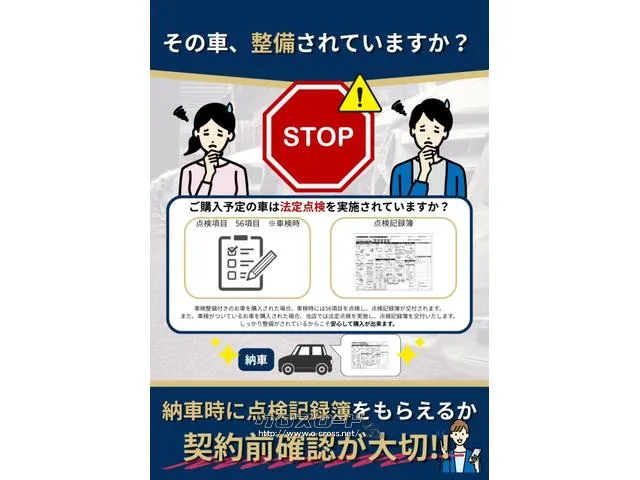 『TOTAL CAR SHOP FEEL』は、良質な買取車が続々入荷中!掲載以外にもありますので、ぜひ一度覗いてみて下さい!☆詳細は『FEEL』の元気なスタッフまで→0078-6042-5806☆ 日産 ノート