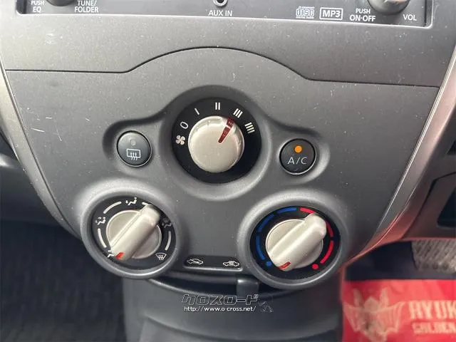 『TOTAL CAR SHOP FEEL』はナビ・オーディオも販売しております。 お気に入りの一台を見つけて下さい! ☆★☆詳細は『FEEL』の元気なスタッフまで →0078-6042-5806☆★☆ 日産 ノート
